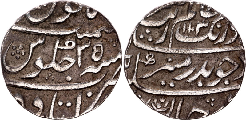 India Mughal Empire 1 Rupee 1703 AH 1103//35

Silver 11.40 g; VF+/XF-