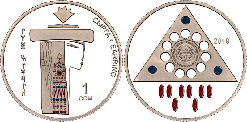 Kyrgyzstan 1 Som 2019

KM# 84, N# 186846; Copper-nickel., Proof; Age of the Ky...