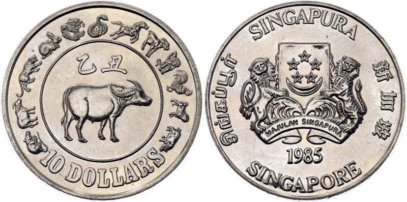 Singapore 10 Dollars 1985

KM# 44, N# 14286; Nickel; Lunar Year Series (1st ed...