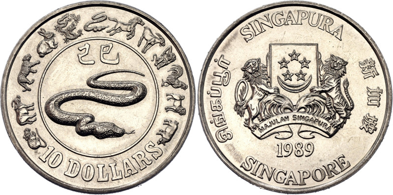 Singapore 10 Dollars 1989

KM# 71, N# 38322; Nickel; Lunar Year Series (1st ed...