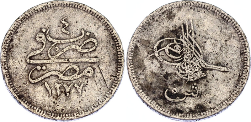 Egypt 5 Qirsh 1863 AH 1277//4

KM# 253, N# 36887; Silver 5.96 g.; Abdülaziz; V...