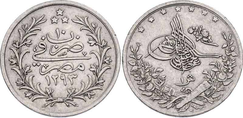 Egypt 1 Qirsh 1884 AH 1293//10

KM# 292, N# 21776; Silver 1.36 g.; Abdul Hamid...