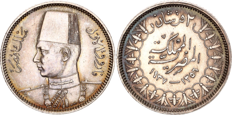 Egypt 2 Piastres 1937 AH 1356

KM# 365, N# 8864; Type: Coarse reeding; Silver ...