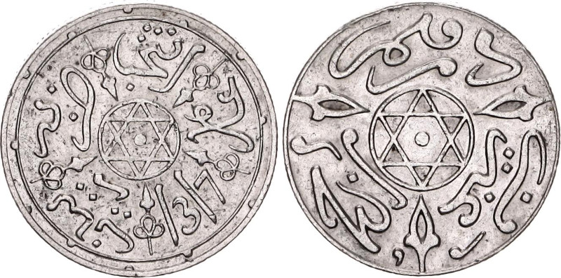 Morocco 1 Dirham 1900 AH 1317

Y# 10.2, N# 8397; Silver 2.86 g.; Abdelaziz; Pa...