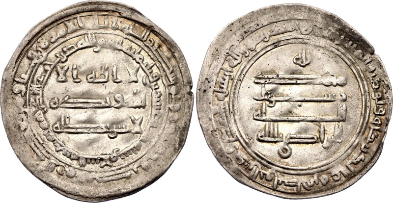 Abbasid Empire 1 Dirham 934 AH 322

Album# 255; Silver 2.85 g.; Madinat al-Sal...