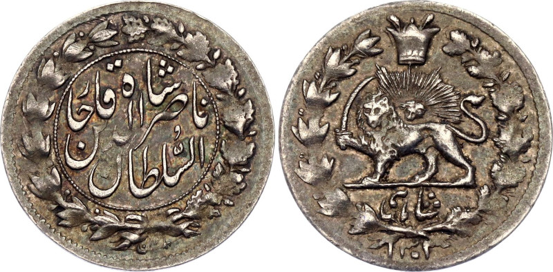 Iran 1 Shahi Sefid 1886 AH 1303

KM# 889, N# 44444; Silver 0.78 g.; Naser al-D...