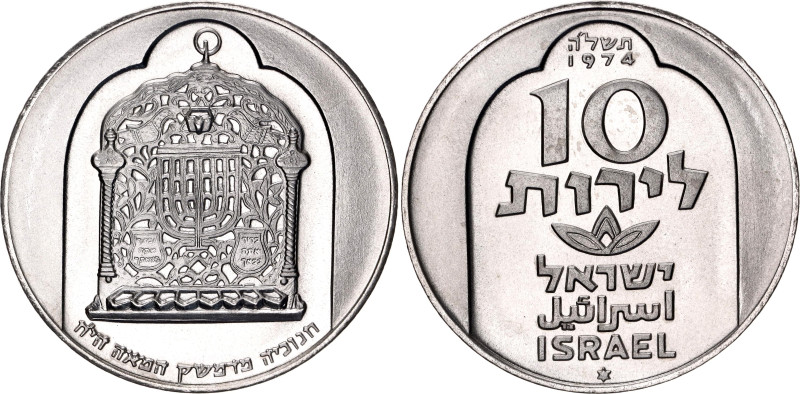 Israel 10 Lirot 1974 JE 5735

KM# 78.1, N# 26104; Silver 20.10 g.; Hanukkah - ...