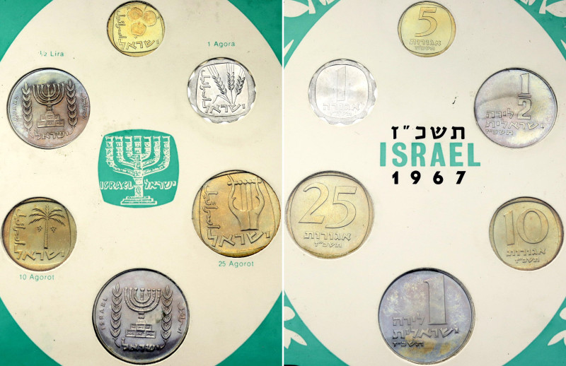 Israel Annual Mint Set of 6 Coins 1967 JE 5727

KM# MS20; 1 - 5 - 10 - 25 Agor...