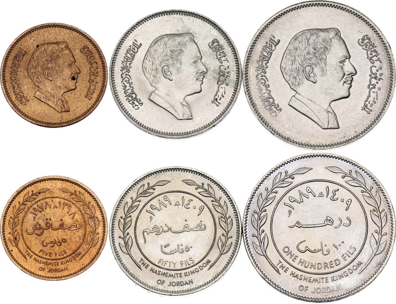 Jordan 5 - 50 - 100 Fils 1978 - 1989

KM# 36, 39, 40; Copper-nickel & Bronze; ...