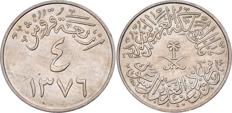 Saudi Arabia 4 Ghirsh 1956 AH 1376

KM# 42, N# 2930; Copper-nickel; Saud bin A...