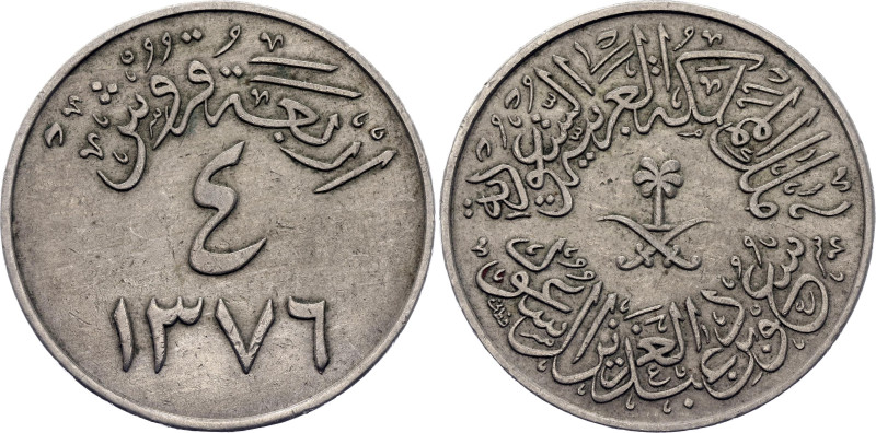 Saudi Arabia 4 Ghirsh 1956 AH 1376

KM# 42, N# 2930; Copper-nickel; Saud bin A...