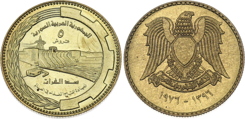 Syria 5 Piastres 1976 AH 1396

KM# 110, Schön# 43, N# 7976; Brass; F.A.O.; UNC...