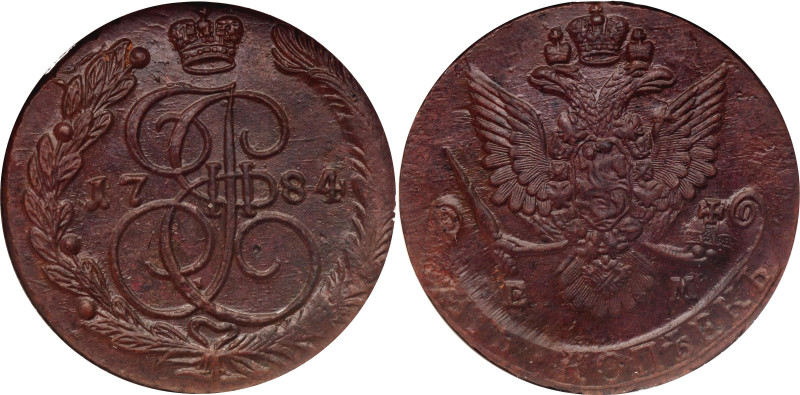 Russia 5 Kopeks 1784 ЕМ NGC MS62 BN

Bit# 635; Copper