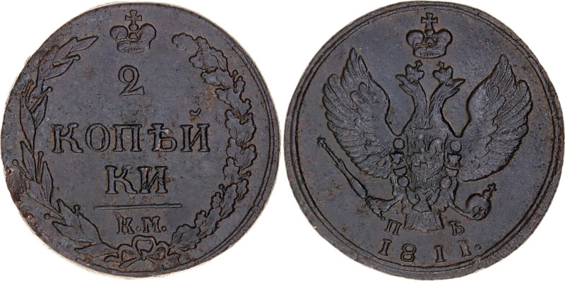 Russia 2 Kopeks 1811 КМ ПБ

Bit# 479; Copper 13.19 g.; XF-