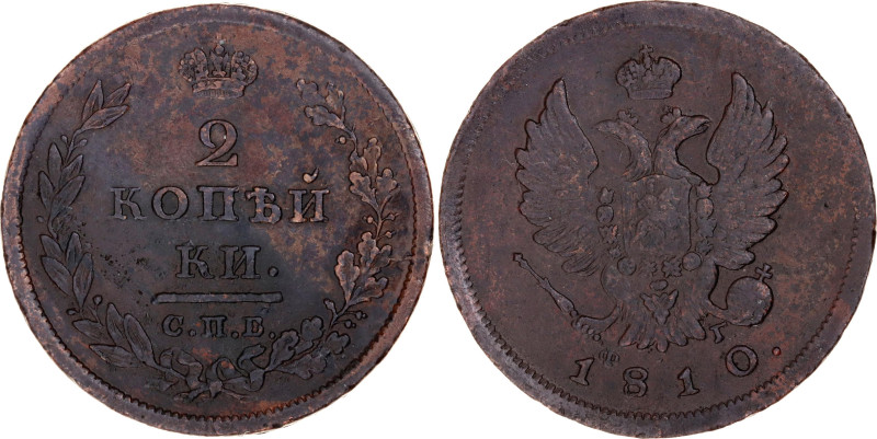 Russia 2 Kopeks 1810 СПБ ФГ

Bit# 568; Copper 13.27 g.; XF-