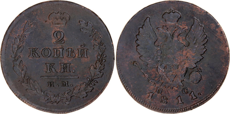 Russia 2 Kopeks 1811 ИМ ПС

Bit# 606; Copper 13.13 g.; XF