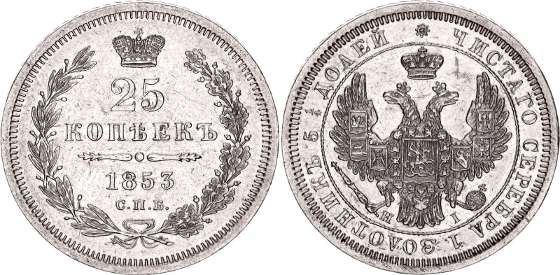 Russia 25 Kopeks 1853 СПБ HI

Bit# 308, N# 26891; Silver 5.12 g.; AUNC with ha...