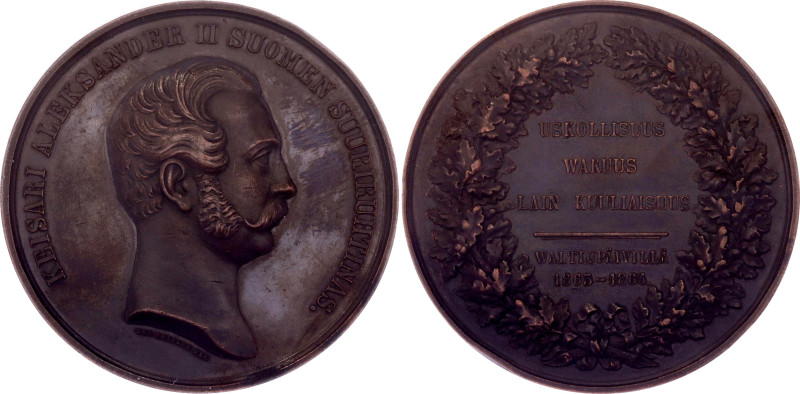 Russia - Finland Bronze Medal "In memory of the Finnish Seym" 1864 NGC AU58 BN
...