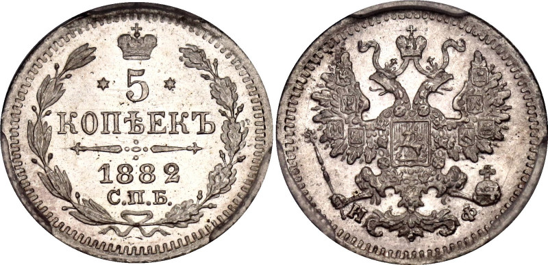 Russia 5 Kopeks 1882 СПБ НФ PCGS MS66

Bit# 141, Conros# 140/47; Silver 0.90 g...