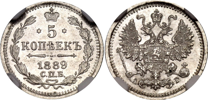 Russia 5 Kopeks 1889 СПБ АГ NGC MS65

Bit# 149, Conros# 170/55; Silver 0.90 g....