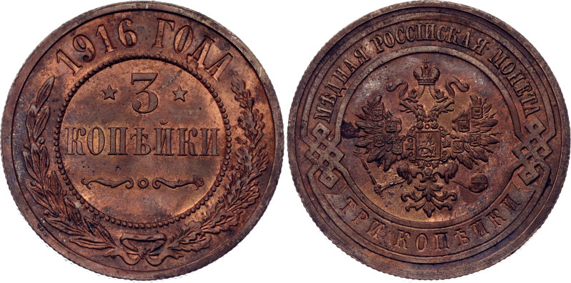 Russia 3 Kopeks 1916

Bit# 229; Copper 9.95 g; UNC with red mint luster & nice...