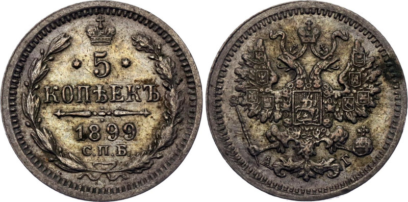 Russia 5 Kopeks 1899 СПБ АГ

Bit# 173, Conros# 170/62, N# 9450; Silver 0.92 g....