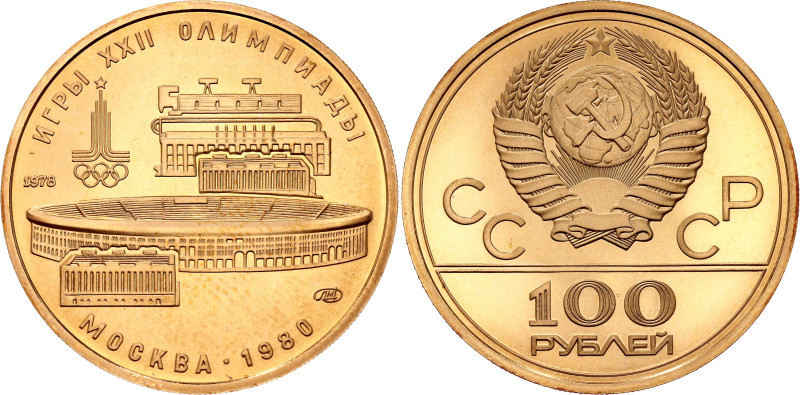 Russia - USSR 100 Roubles 1978 ЛМД

Y# 151, N# 26866; Gold (.900) 17.28 g.; XX...