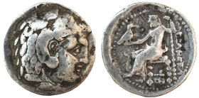 Kingdom of Macedon, Alexander III 'the Great' AR Tetradrachm….(336-323 BC) 
 Weight : 14.10 gr Diameter : 28.53 mm