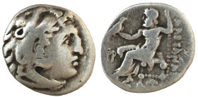 Kingdom of Macedon, Alexander III 'the Great' AR Drachm….(336-323 BC)
 Weight : 4.00 gr Diameter : 16.54 mm