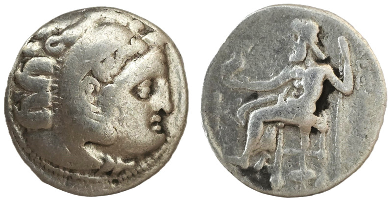 Kingdom of Macedon, Alexander III 'the Great' AR Drachm….(336-323 BC)
 Weight : ...