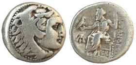 Kingdom of Macedon, Alexander III 'the Great' AR Drachm….(336-323 BC)
 Weight : 4.16 gr Diameter : 15.65 mm