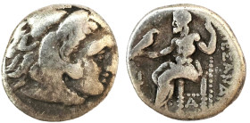 Kingdom of Macedon, Alexander III 'the Great' AR Drachm….(336-323 BC)
 Weight : 4.00 gr Diameter : 14.60 mm