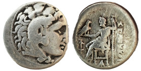 Kingdom of Macedon, Alexander III 'the Great' AR Drachm….(336-323 BC)
 Weight : 4.00 gr Diameter : 17.14 mm