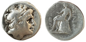 SELEUKID KINGDOM. Antiochos II Theos (261-246 BC). Drachm. Alinda or Mylasa.
Obv: Diademed head of Antiochos I right.
Rev: ΒΑΣΙΛΕΩΣ / ΑΝΤΙΟΧΟΥ.
Apollo...
