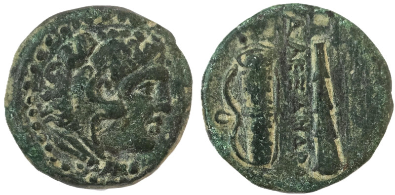 Kings of Macedon, Alexander III ‘the Great’ (336-323 BC) AE Unit. Sardes, Struck...