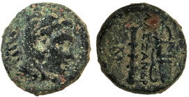 Kings of Macedon, Alexander III ‘the Great’ (336-323 BC) AE Unit Sardes, Struck under Menander, circa 324/3 BC.
Obv: Head of Herakles right, wearing l...