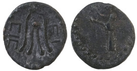 Uncertain coins
 Weight : 1.94 gr Diameter : 14.92 mm