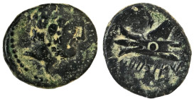 PHOENICIA. Arados. Ae (Circa 2nd century BC).
Obv: Laureate head of Zeus.
Rev: Triple-pointed ram of galley left.
HGC 10, 88; Duyrat 1733 ff..
 Weight...