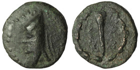 Kings of Sophene. Arkathiokerta (?) mint. Mithradates II Philopator 89-85 BC.
Dichalkon Æ
 Weight : 3.53 gr Diameter : 17.83 mm