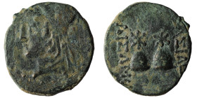Kings of Sophene. . Arsames II 230 BC.
Bronze Æ.
Diademed and draped bust right, wearing flat-topped tiara / Pileoi of the Dioskouroi.
 Weight : 2.84 ...