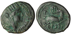 SYRIA. Seleucis and Pieria. Antioch. Pseudo-autonomous. Ae (Dated 158/9 AD).
Veiled and turreted bust of Tyche right.
Rev: Ram leaping right, head rev...