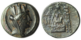 Cilicia, Tarsos AE.ca 2nd - 1st century BC.
Obv: Turreted head of Tyche to right
Rev: Pyre of Sandan: Sandan atop back of horned lion-griffin standing...