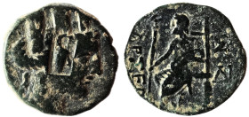 CILICIA, Tarsos. After 164 BC. Æ . Turreted head of Tyche right; A behind / Zeus seated left; two monograms behind. SNG Levante 919 (this coin); SNG F...