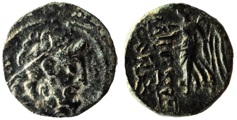 SYRIA, Coele-Syria. Damascus (as Demetrias?). Circa 95-85 BC. Weight : 6.00 gr D...