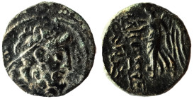 SYRIA, Coele-Syria. Damascus (as Demetrias?). Circa 95-85 BC. Weight : 6.00 gr Diameter : 20.40 mm