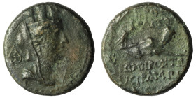 Cilicia, Hierapolis.
2nd-1st centuries BC. Æ Bronze.
Turreted, veiled, and draped bust of Tyche right / The river-god Pyramos swimming right; eagle ...