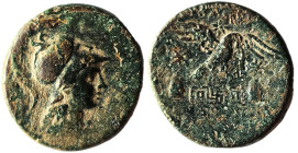 PHRYGIA. Apameia.(Circa 88-40 BC).Ae.

Obv : Helmeted bust of Athena right, wearing aegis.

Rev : AΠΑΜΕΩΝ / AΝΤΙΦΩΝ
Eagle landing on maeander pat...