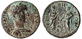 PHRYGIA, Bruzus. Gordian III, 238-244 AD. AE.
Obv: ΑΥΤ Κ Μ ΑΝΤΩ ΓΟΡΔΙΑΝΟϹ. Laureate, draped and cuirassed bust of Gordian III, right.
Rev: ΒΡΟΥΖΗΝΩΝ...