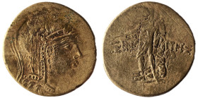 PAPHLAGONIA, Sinope. temp. Mithradates VI Eupator. Circa 85-65 BC. Æ
Weight : 18.54 gr Diameter : 30.04 mm