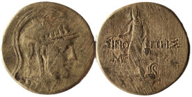 PAPHLAGONIA, Sinope. temp. Mithradates VI Eupator. Circa 85-65 BC. Æ
Weight : 18.87 gr Diameter : 31.66 mm